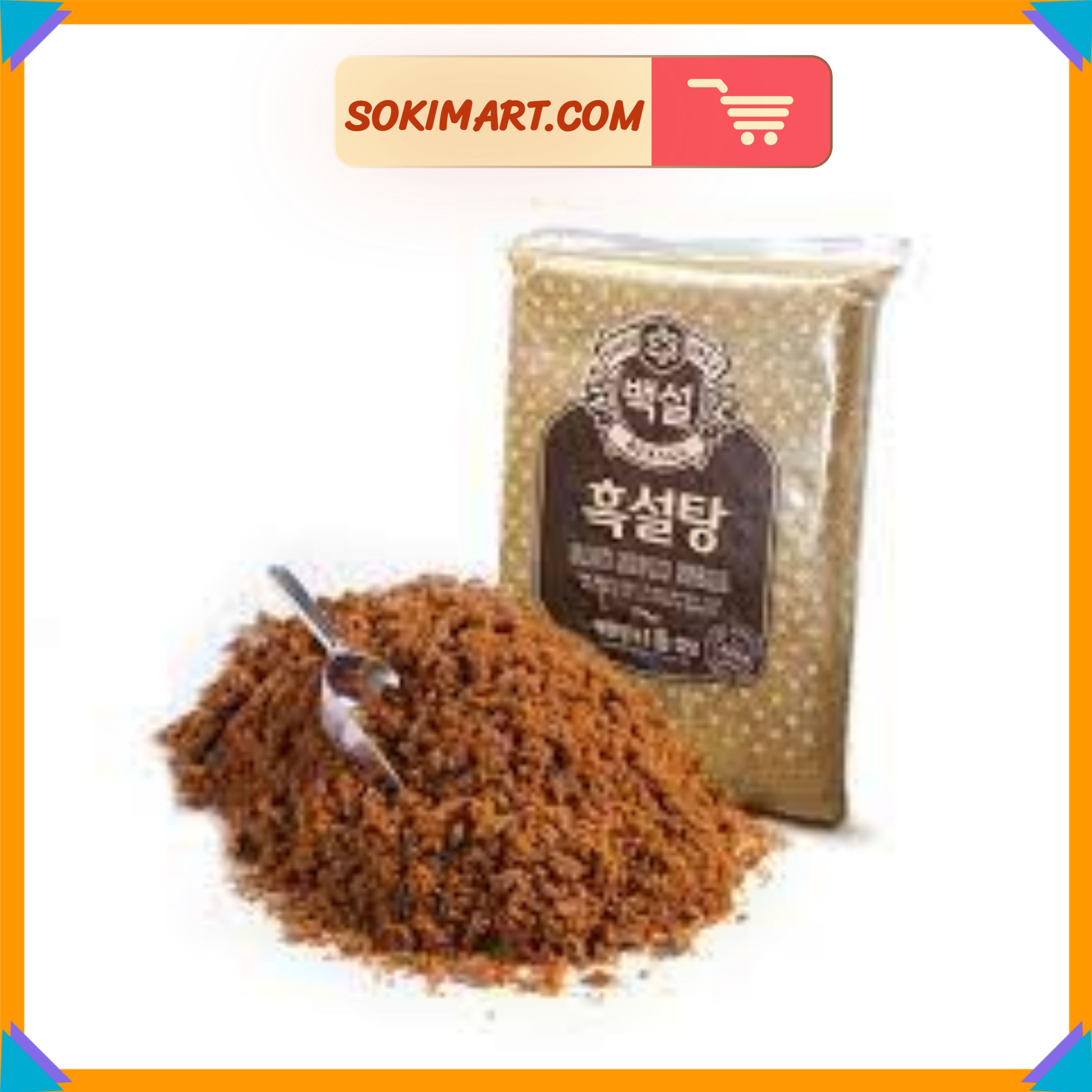 Đường đen Beksul Hàn Quốc - 1 kg