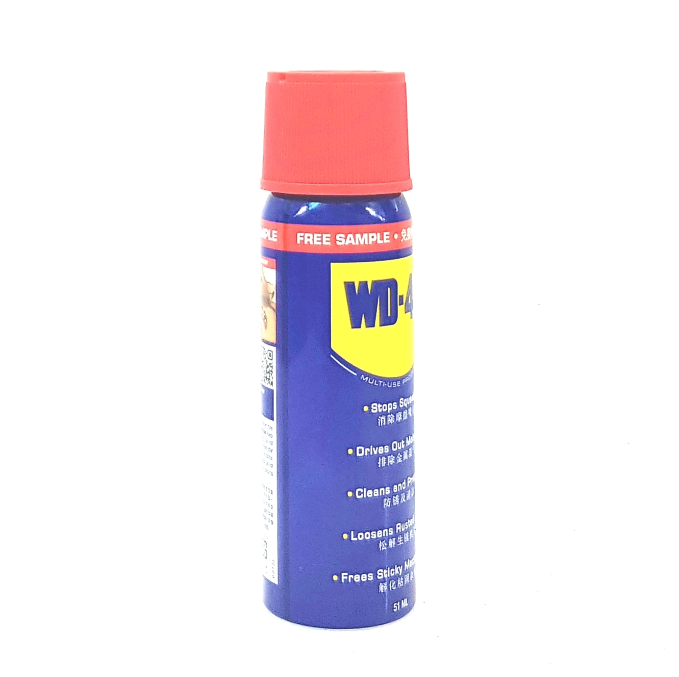 [HCM]Chai xịt bôi trơn đa năng WD40 51ml
