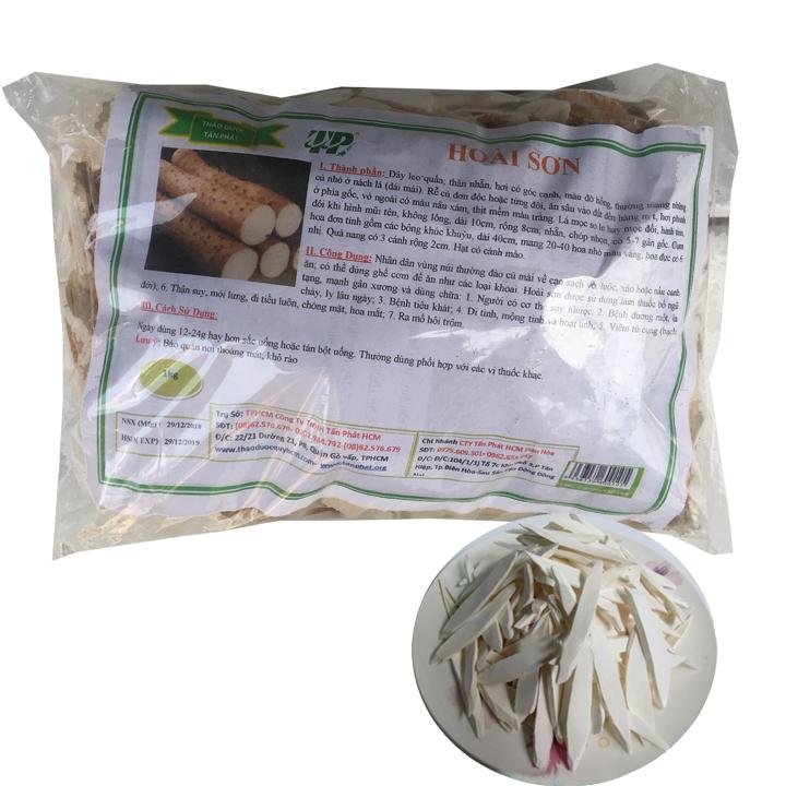 Hoài sơn khô (củ mài) 500g
