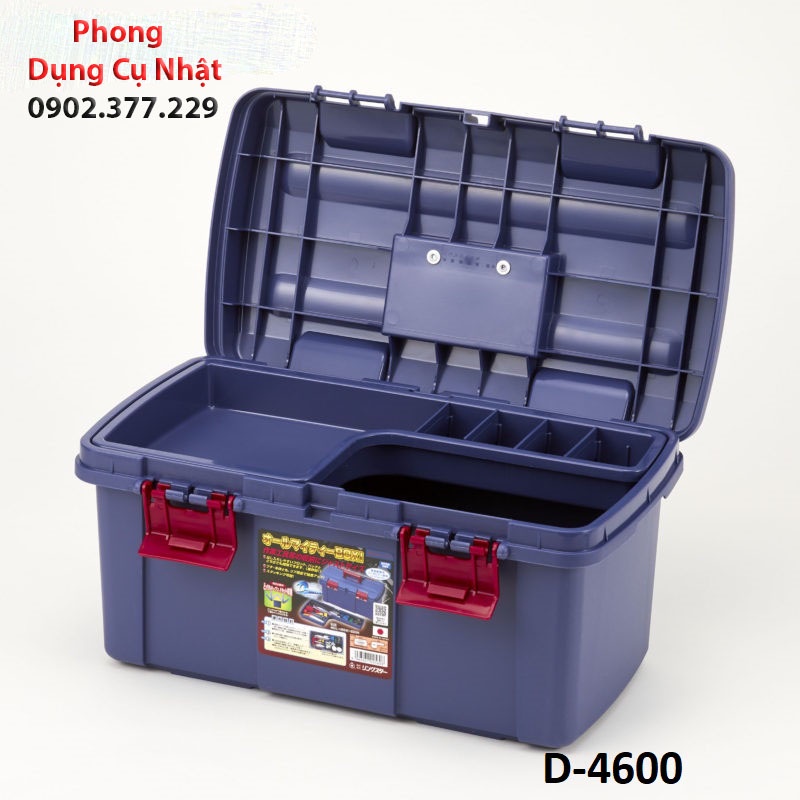 Thùng đồ nghề dụng cụ Ringstar Nhật bản D-4600