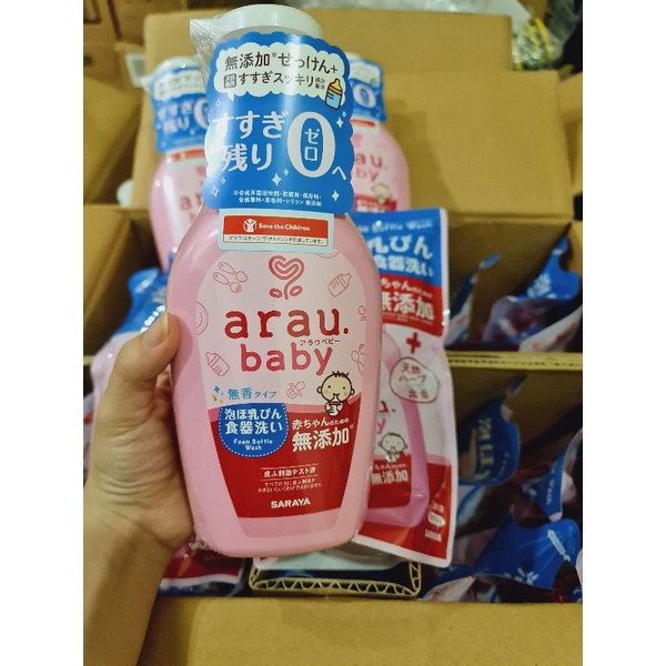 [MẪU MỚI] NƯỚC RỬA BÌNH SỮA ARAU DẠNG CHAI (500ML) hoặc TÚI (450ML)