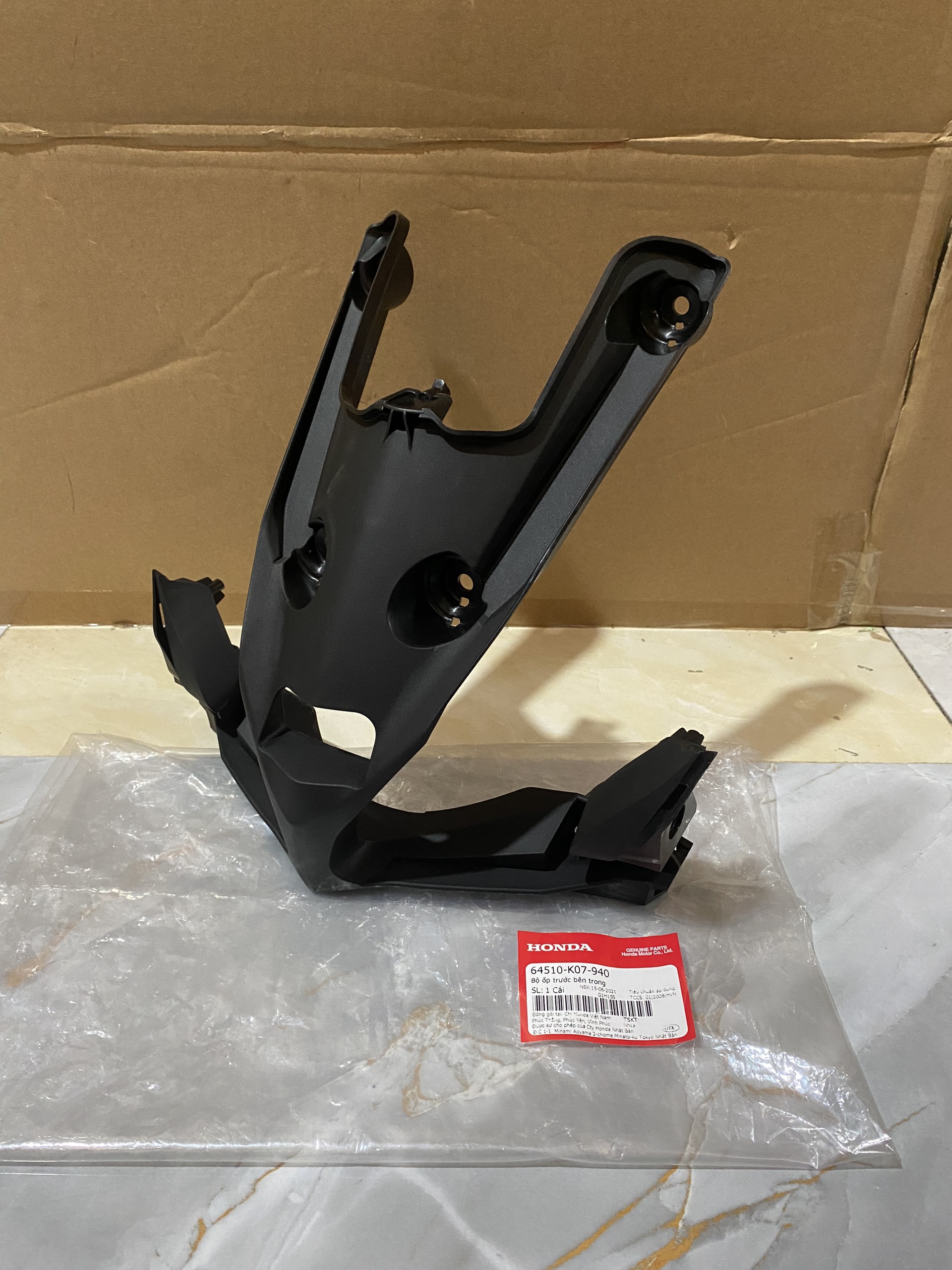 Ốp trước bên trong Wave rsx 110 2012-2013 ( 64510K07940)