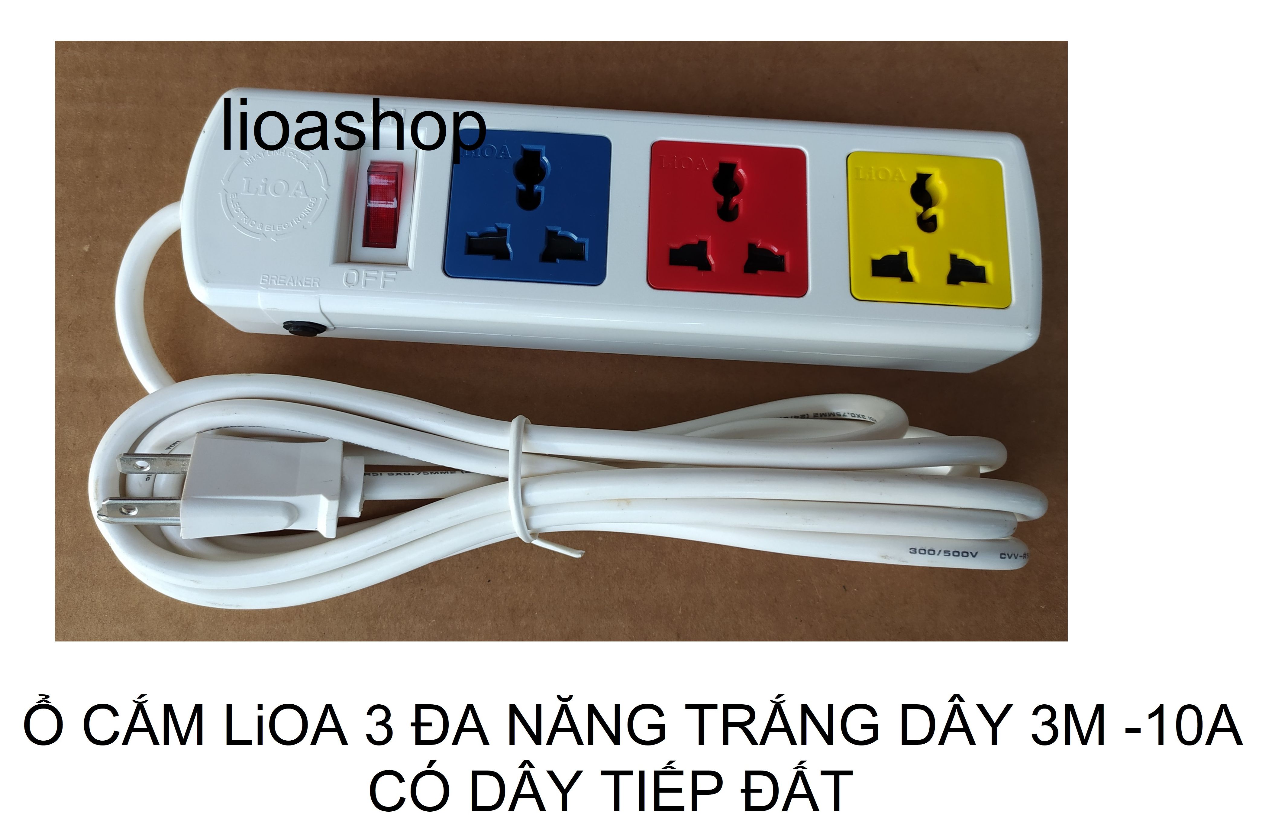 Ổ CẮM LiOA 3 ĐA NĂNG CÓ DÂY TIẾP ĐẤT.