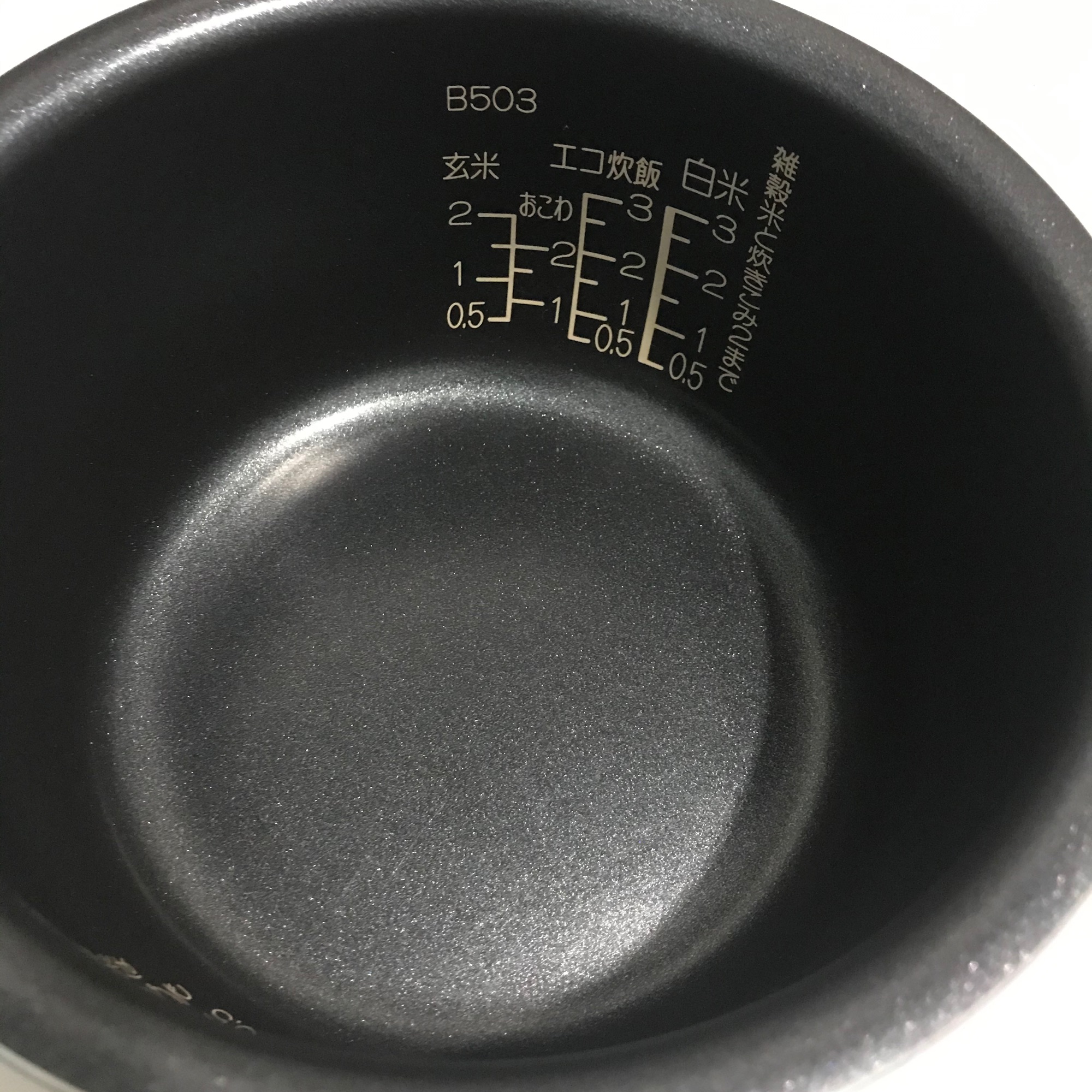 Xoong ( lòng nồi) Con Voi Zojirushi