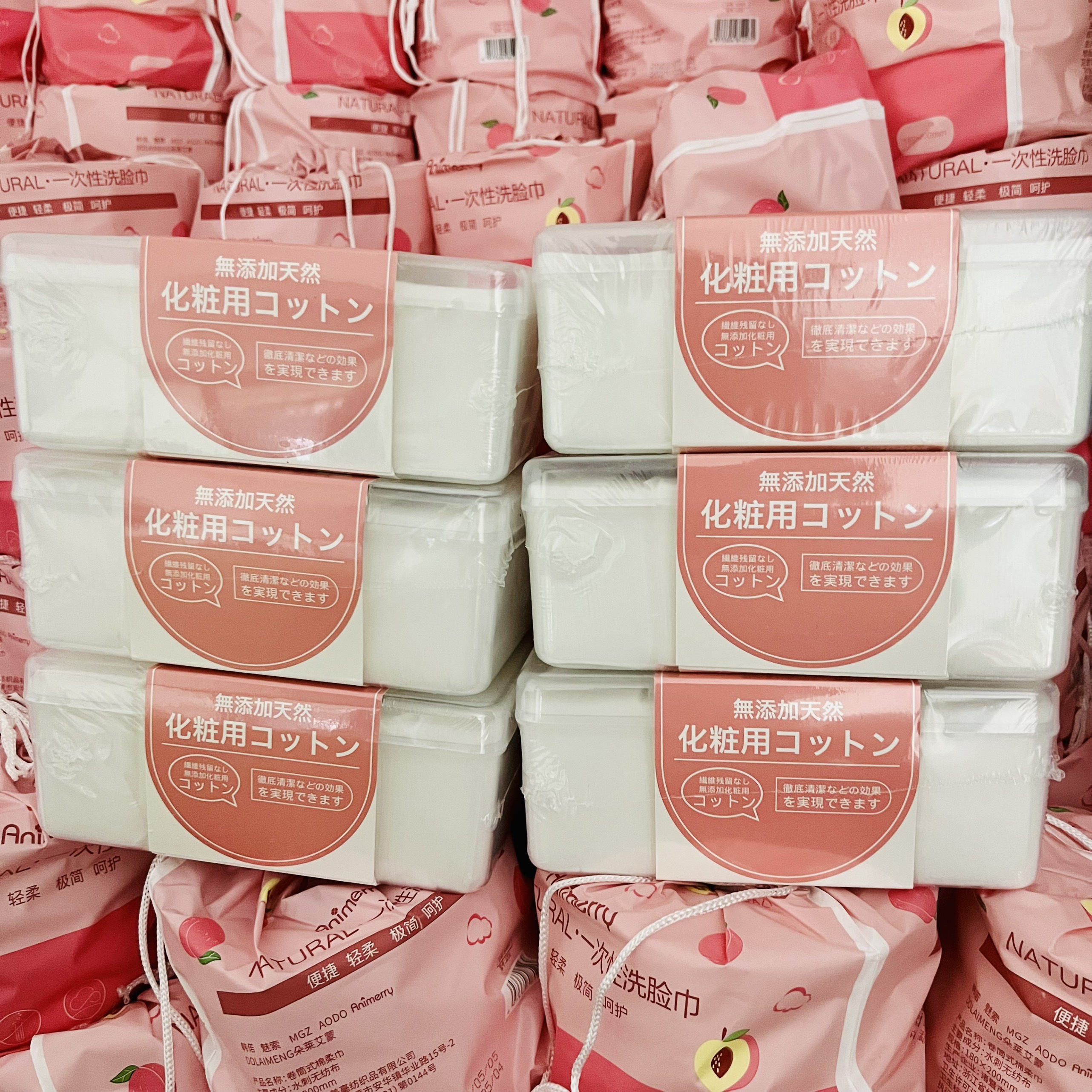 [HCM] BÔNG TẨY TRANG MINISO 1000 MIẾNG-SIÊU MỀM MƯỢT