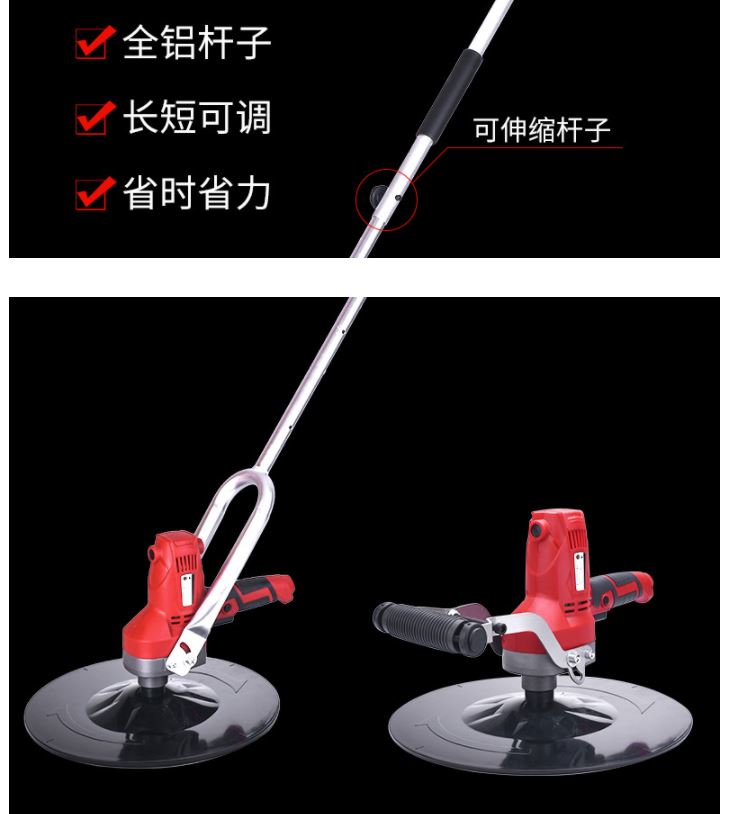 máy xoa vữa có đèn và cây đánh bột  xoa nền dể dàng