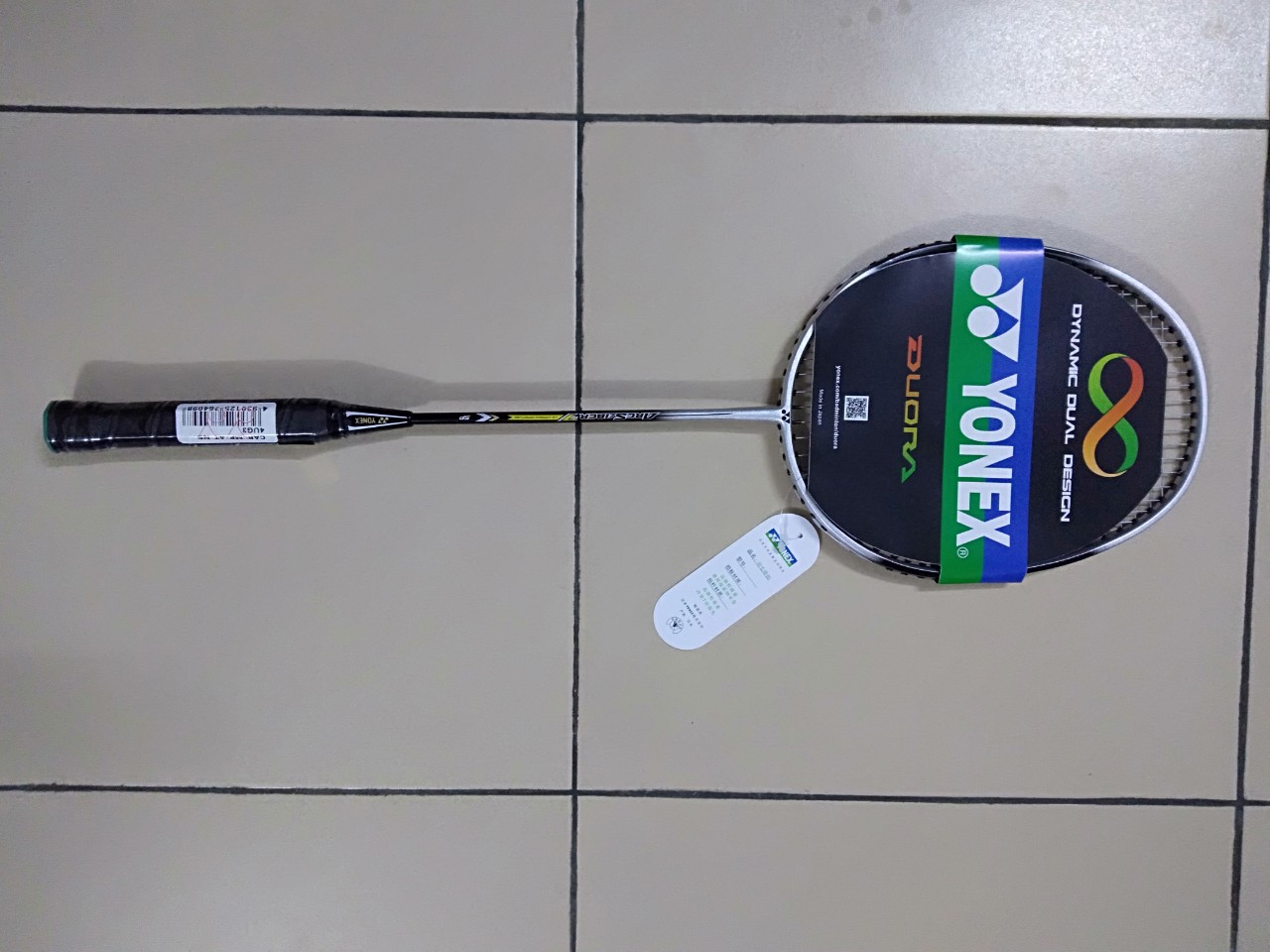 Vợt Cầu Lông Yonex Tập Luyện