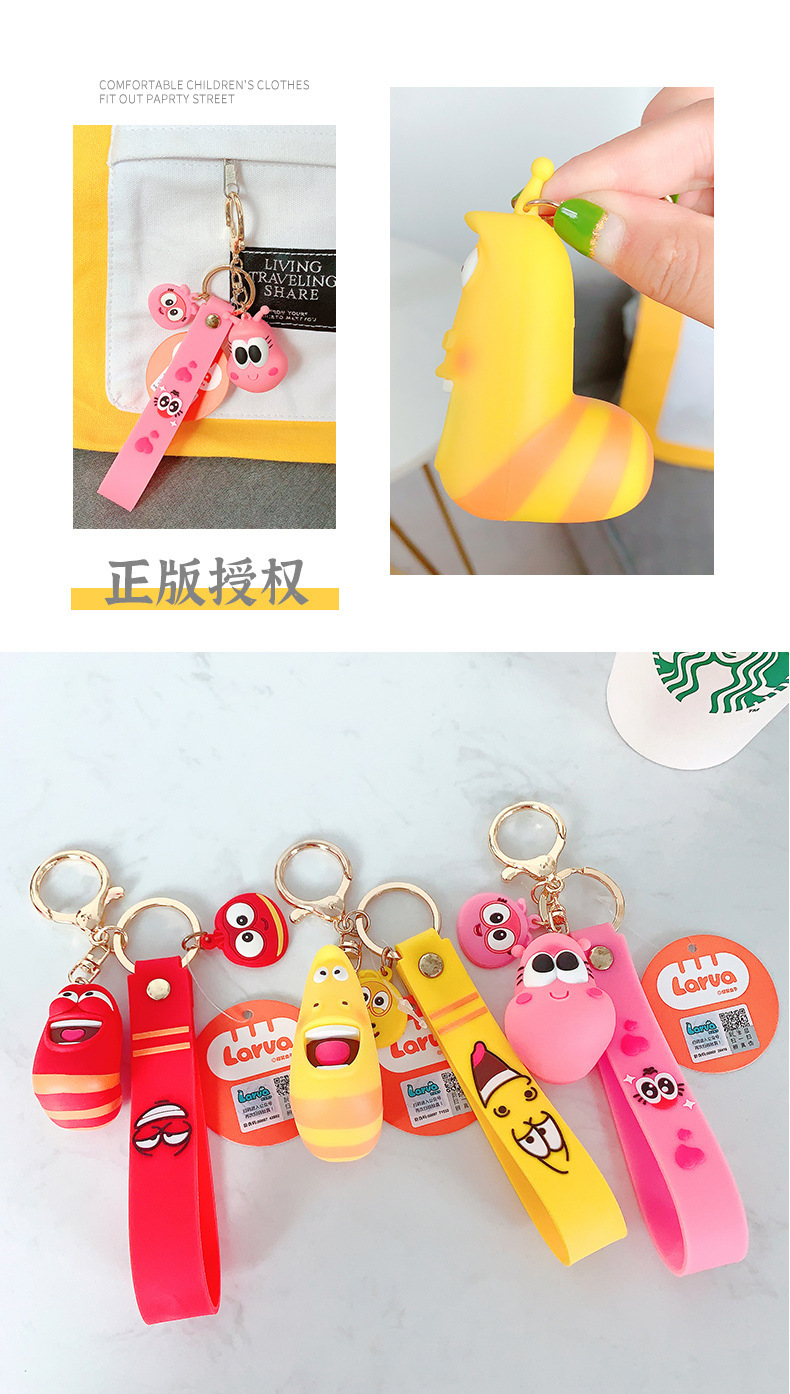 [HCM]Móc khóa sâu Larva cao cấp siêu xịn
