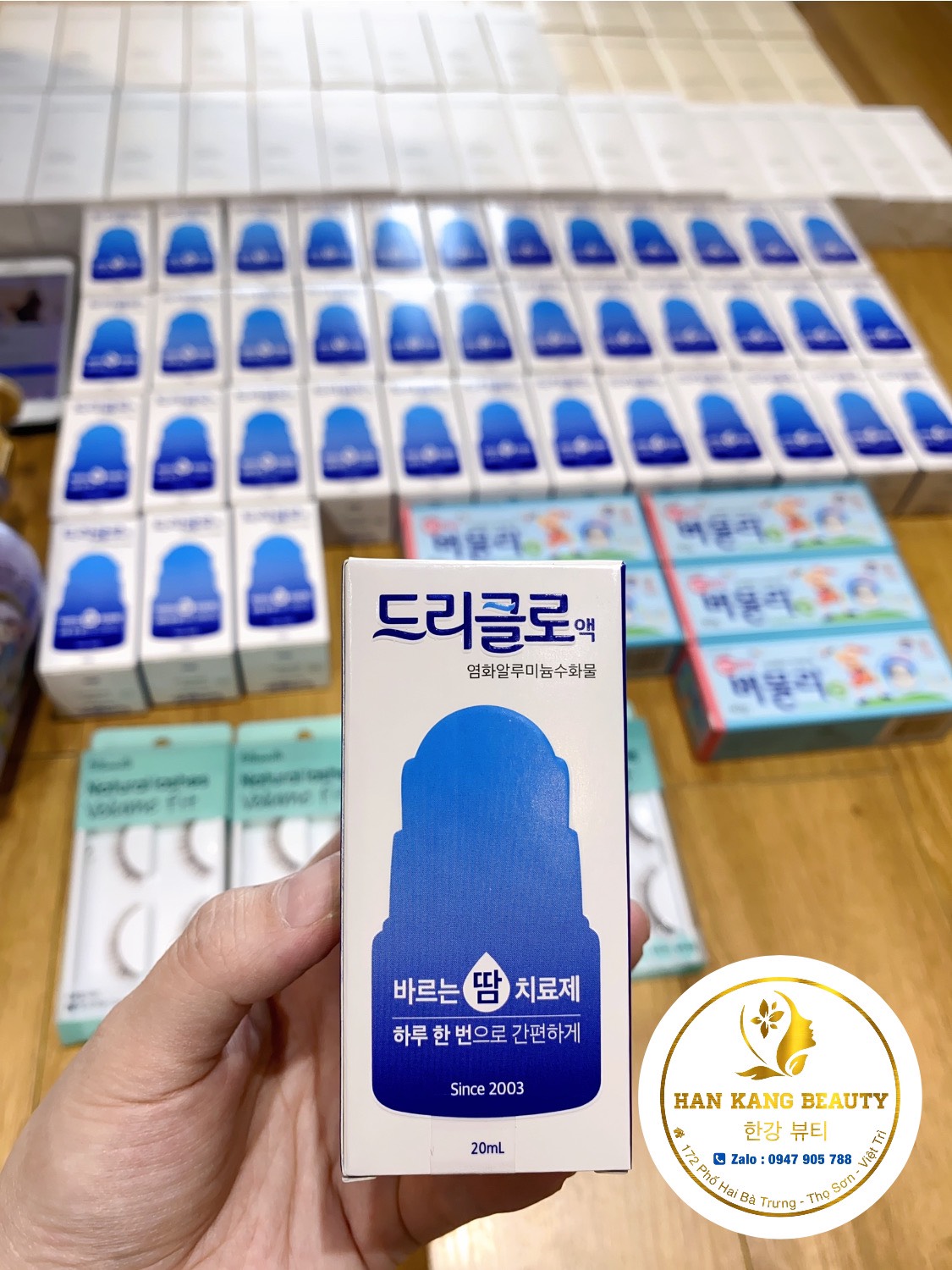 [Driclor] Lăn nách khử mùi  số 1 Hàn Quốc Driclor