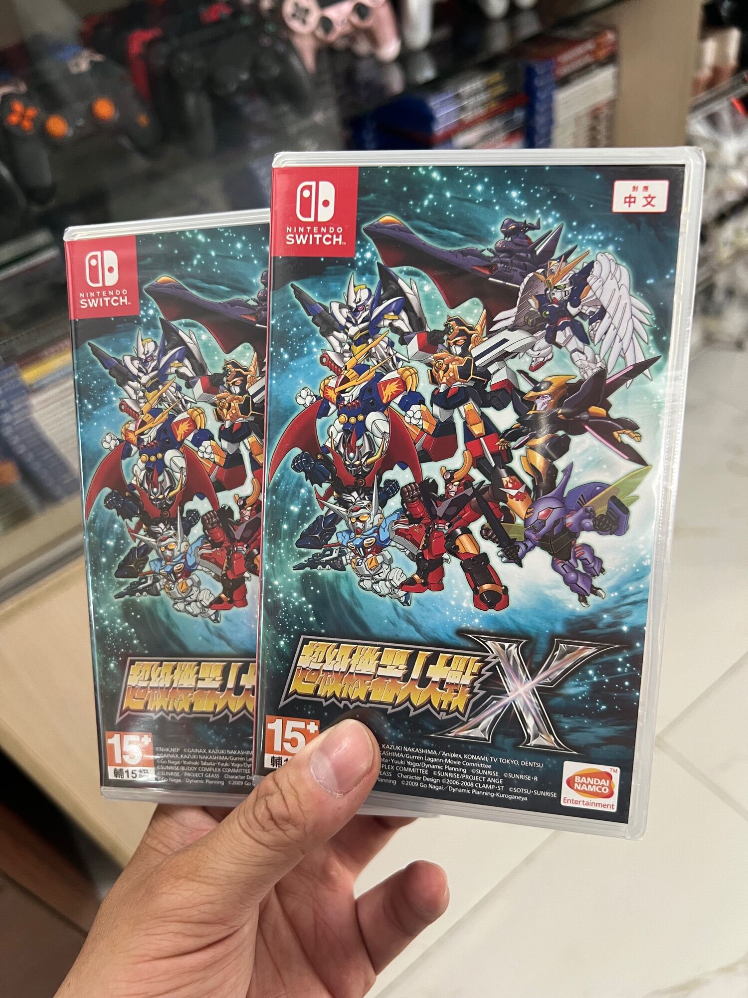 Băng chơi game SWITCH: Super Robot Wars X