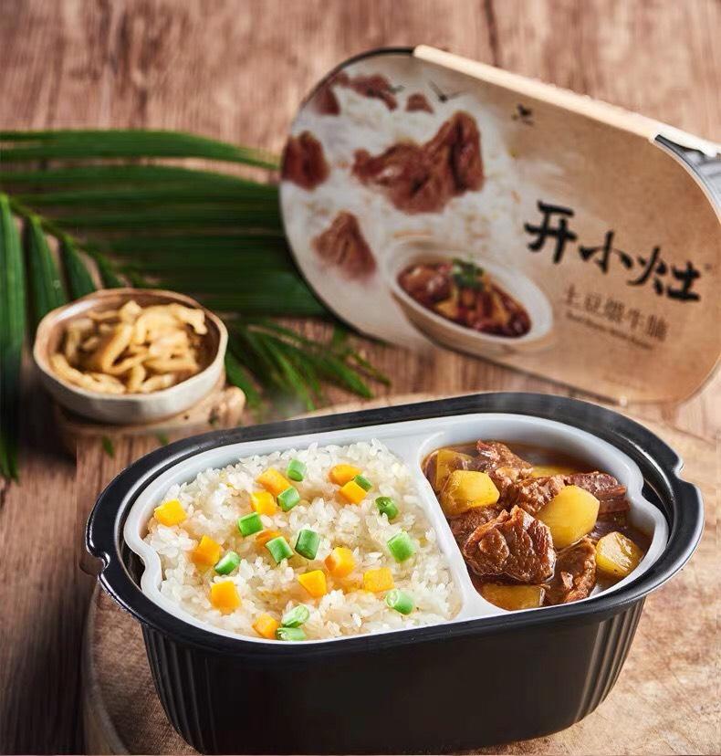 Cơm tự sôi loại đặc biệt - Cơm bò hầm khoai tây