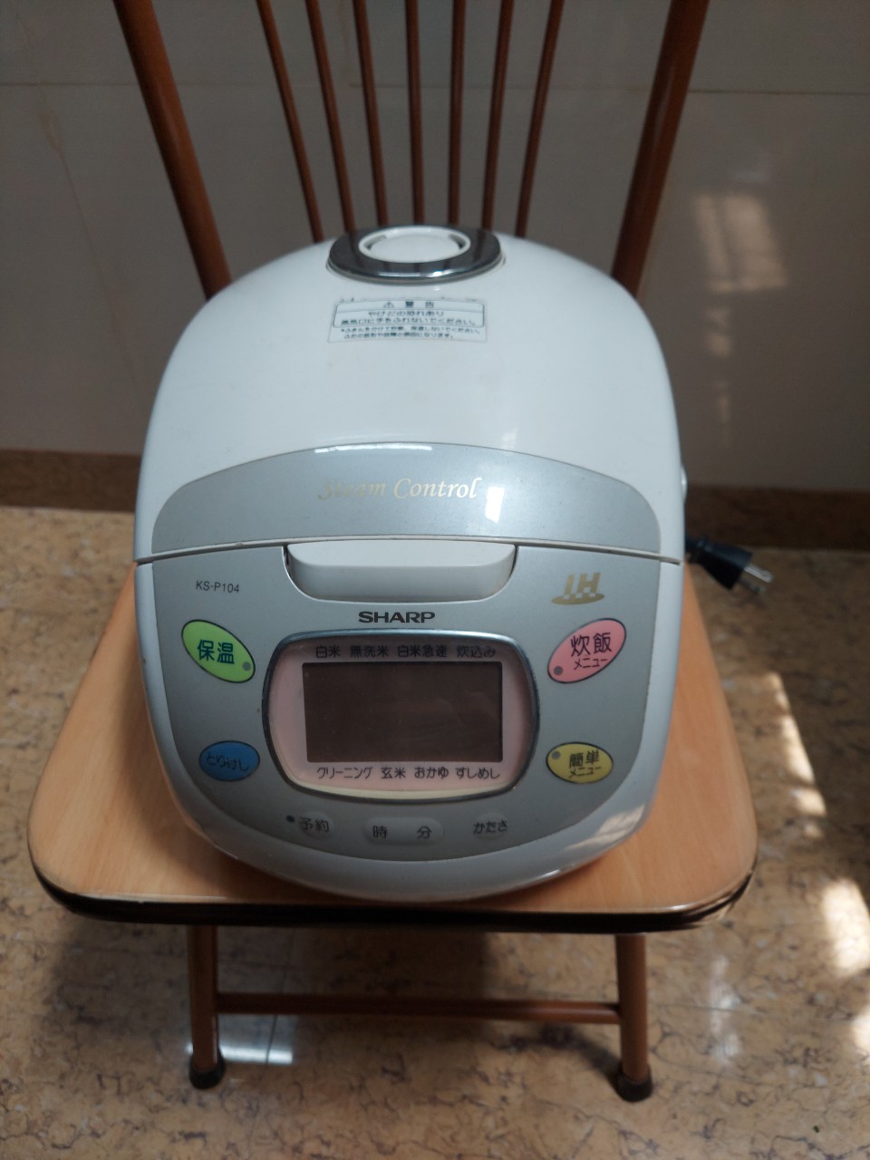 Nồi cơm điện cao tần SHARP 1L nhật