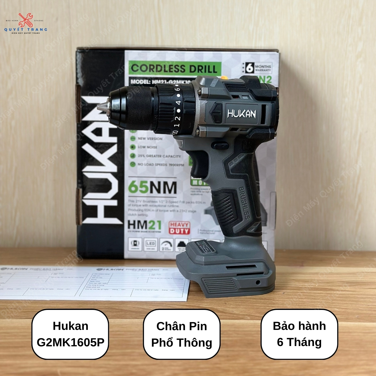 Máy khoan pin 10mm hukan hm21 - g2mk 1065p không chổi than chân pin phổ thông chính hãng hukan
