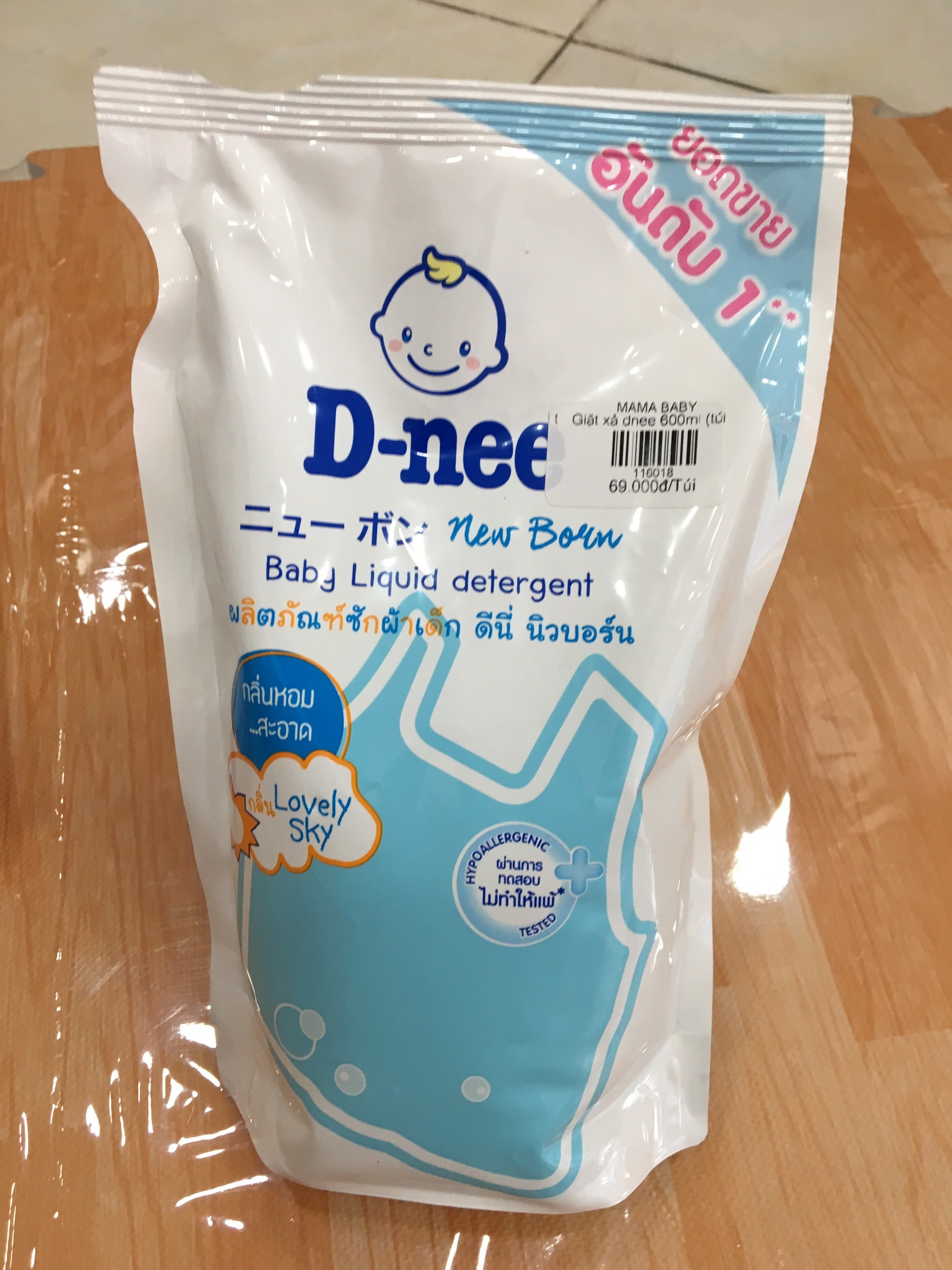 HCM- Túi Nước giặt dnee túi 600ml Thái lan
