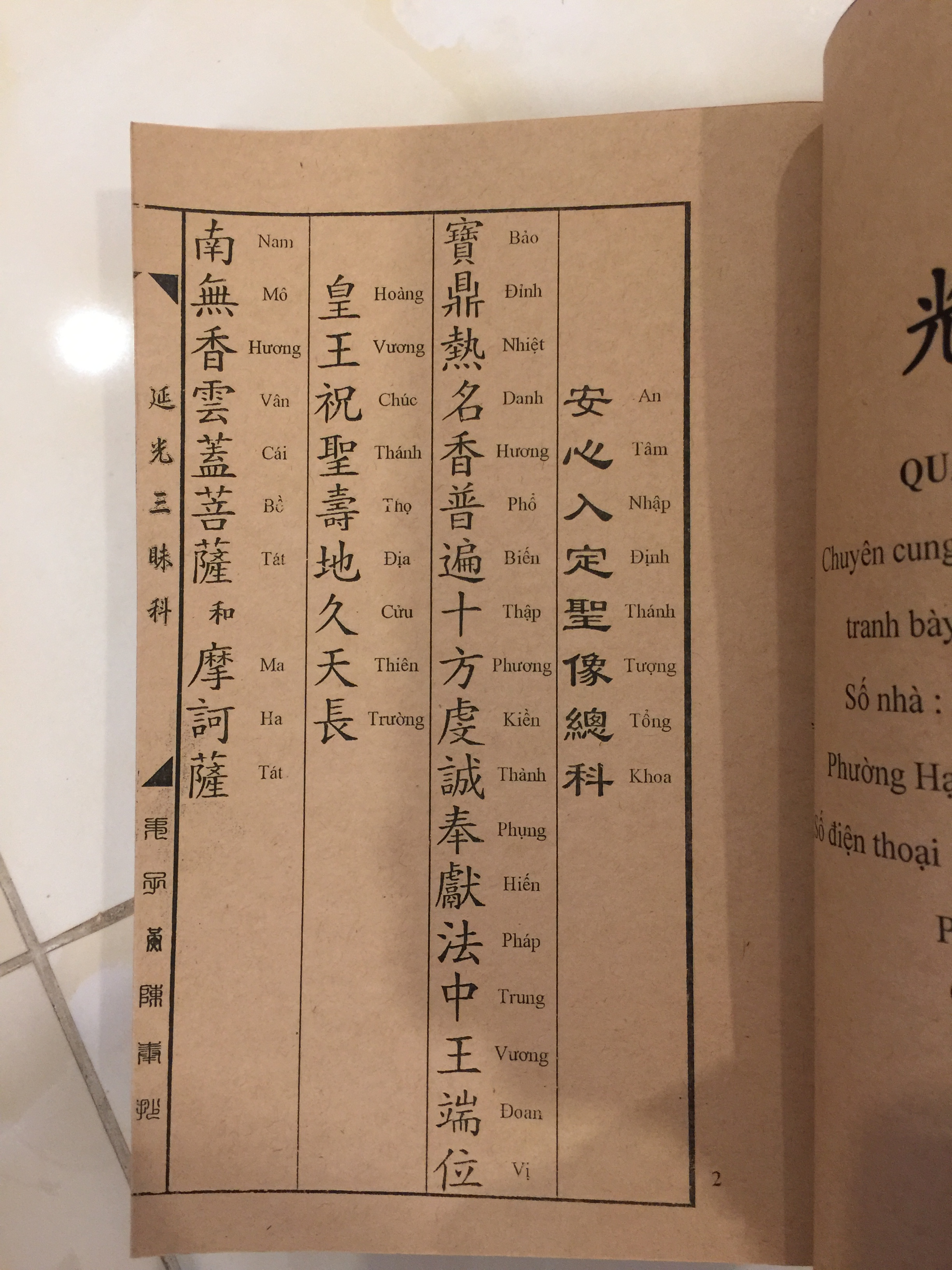 Sách Khai Quang Chú Song Ngữ