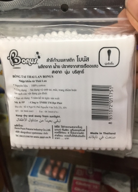 Tăm Bông Bonus Thái Lan