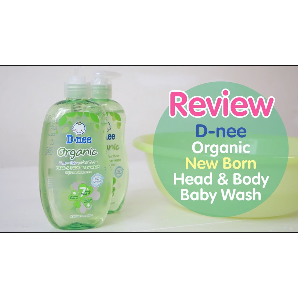 Sữa tắm gội trẻ em Dnee 380ml (XANH lá - Oganic) - Đại Thịnh