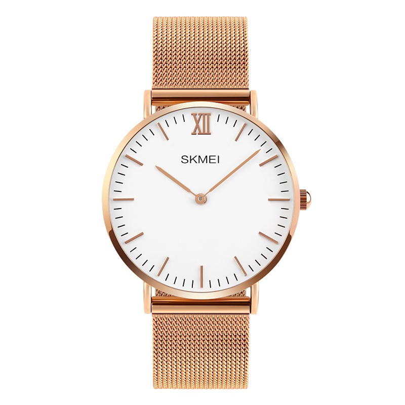 SKMEI Men's Watch 1181