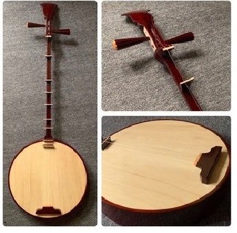 Đàn Nguyệt ( đàn kìm)
