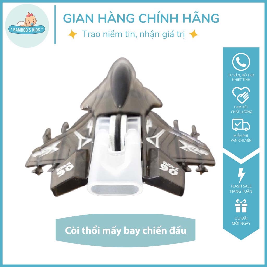 Còi thổi máy bay chiến đấu (Quà tặng)