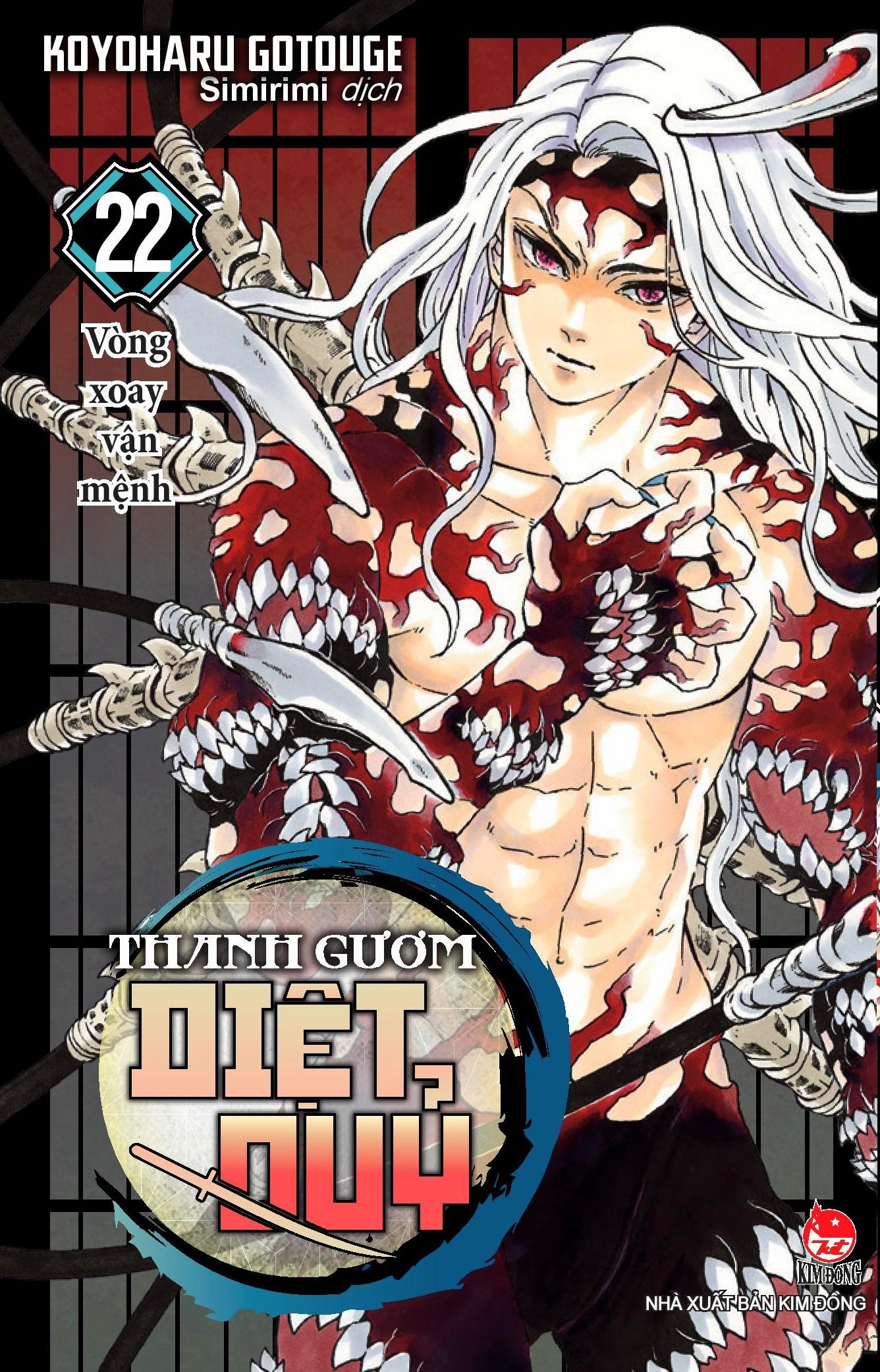 Fahasa - Thanh Gươm Diệt Quỷ - Kimetsu No Yaiba - Tập 22: Vòng Xoay Vận Mệnh