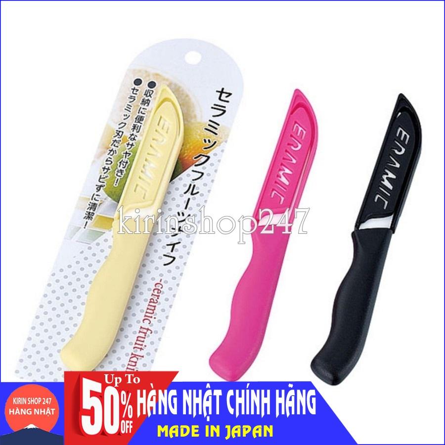 Dao sứ 16cm Hàng Nội Địa Nhật