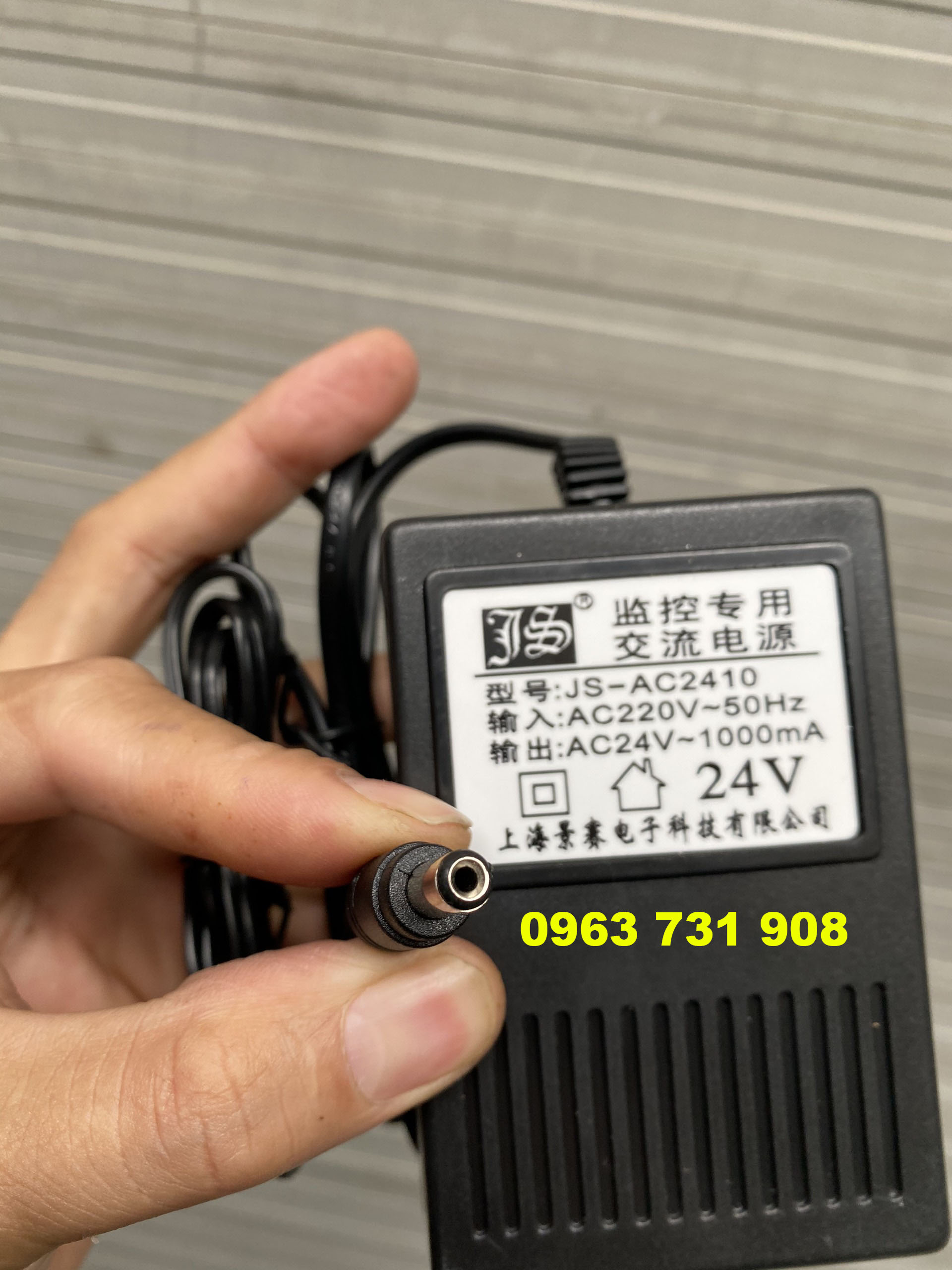 Nguồn AC 24V 1000mA xoay chiều