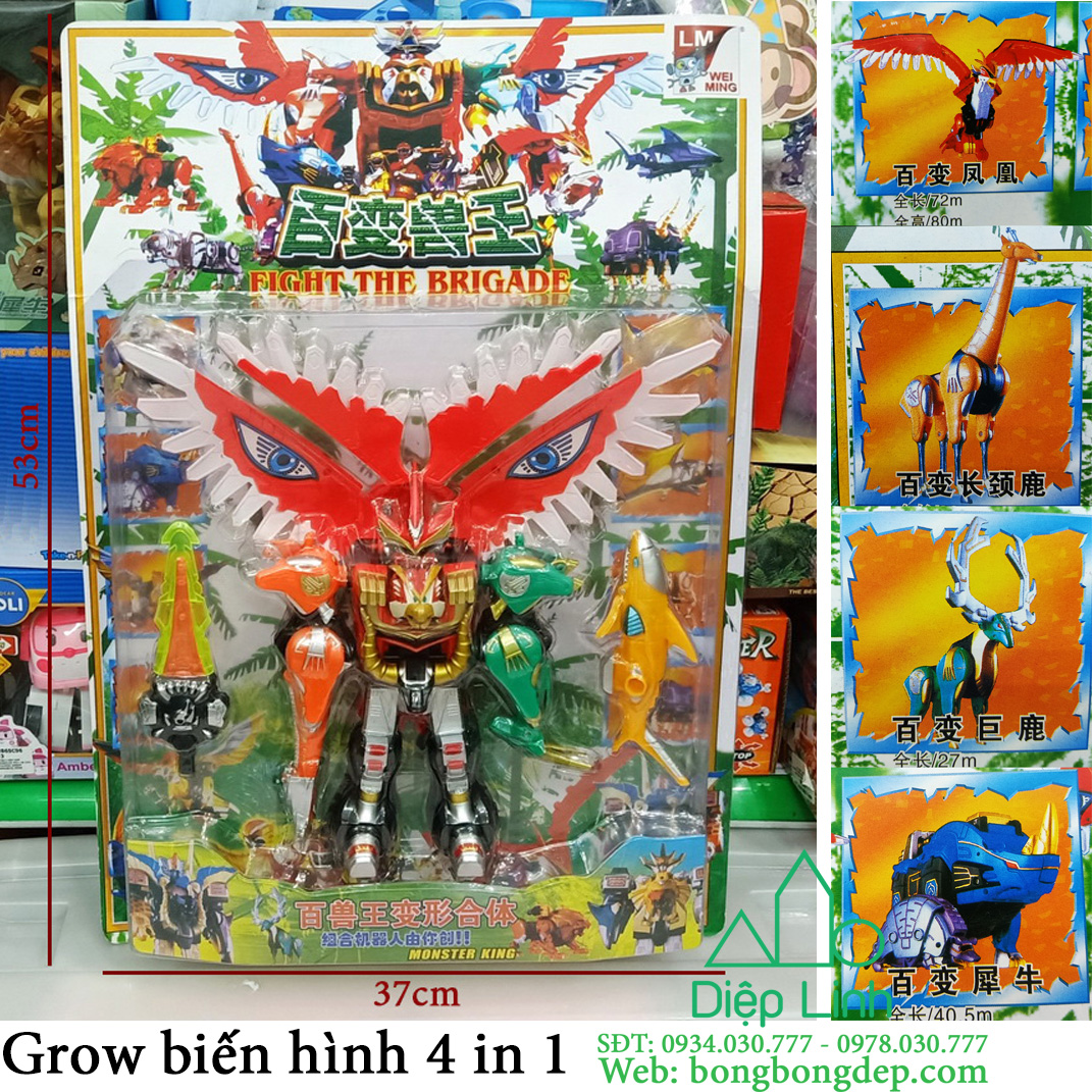 Đồ Chơi Siêu Nhân Biến Hình Change Robot Knight Ultimate