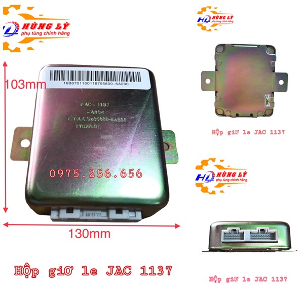 Hộp rơ le jac-1187 rơ le chờ gạt mưa hd210-hd120-hd170-hd700