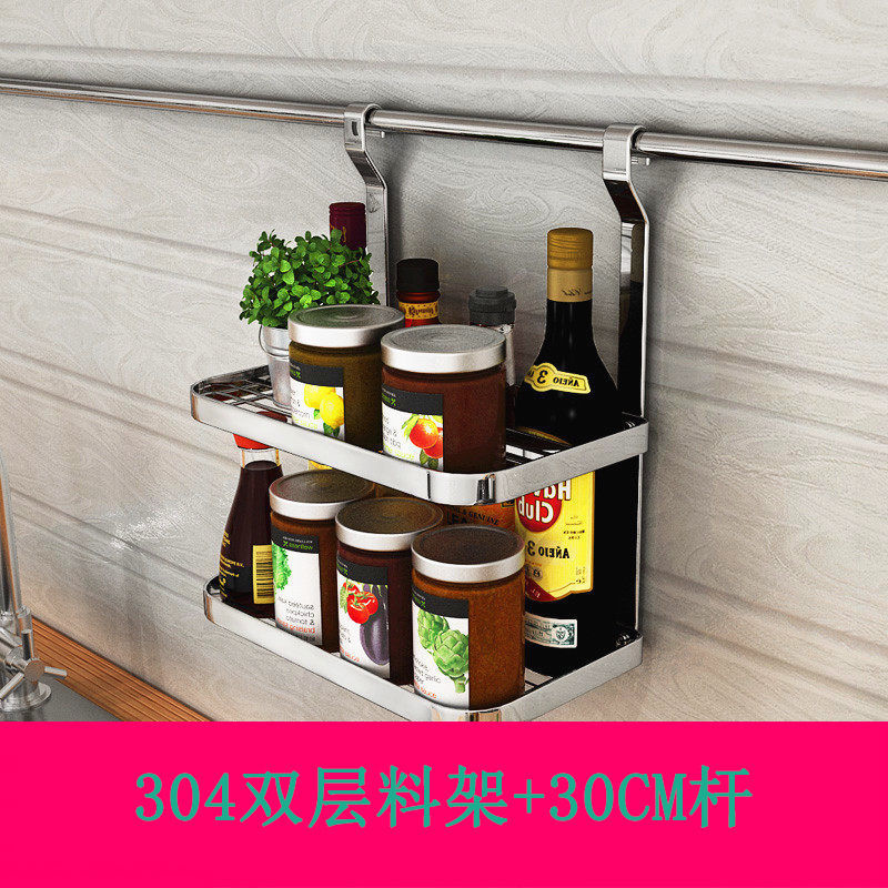 Đồ treo phần cứng nhà bếp 304 giá đỡ inox treo tường giá treo bát đĩa thoát nước lỗ giá đựng dao bếp