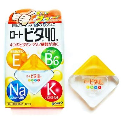 Thuốc nhỏ mắt Rohto Nhật bản