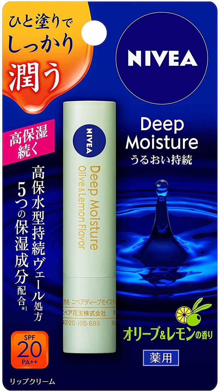 Son dưỡng môi nivea deep moisture 2.2g