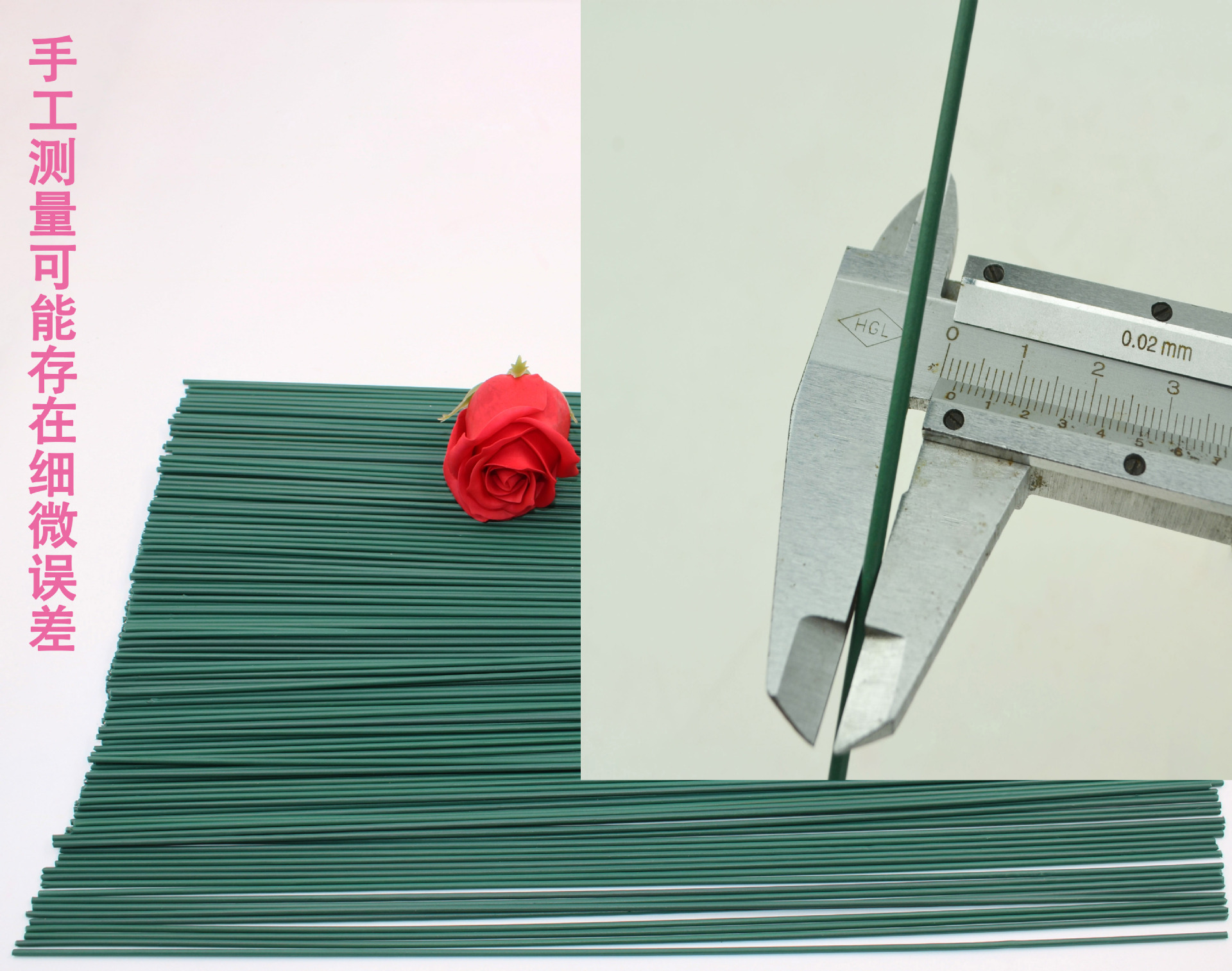 100 cành kẽm cắm hoa sáp,hoa giấy dài 40cm,60cm