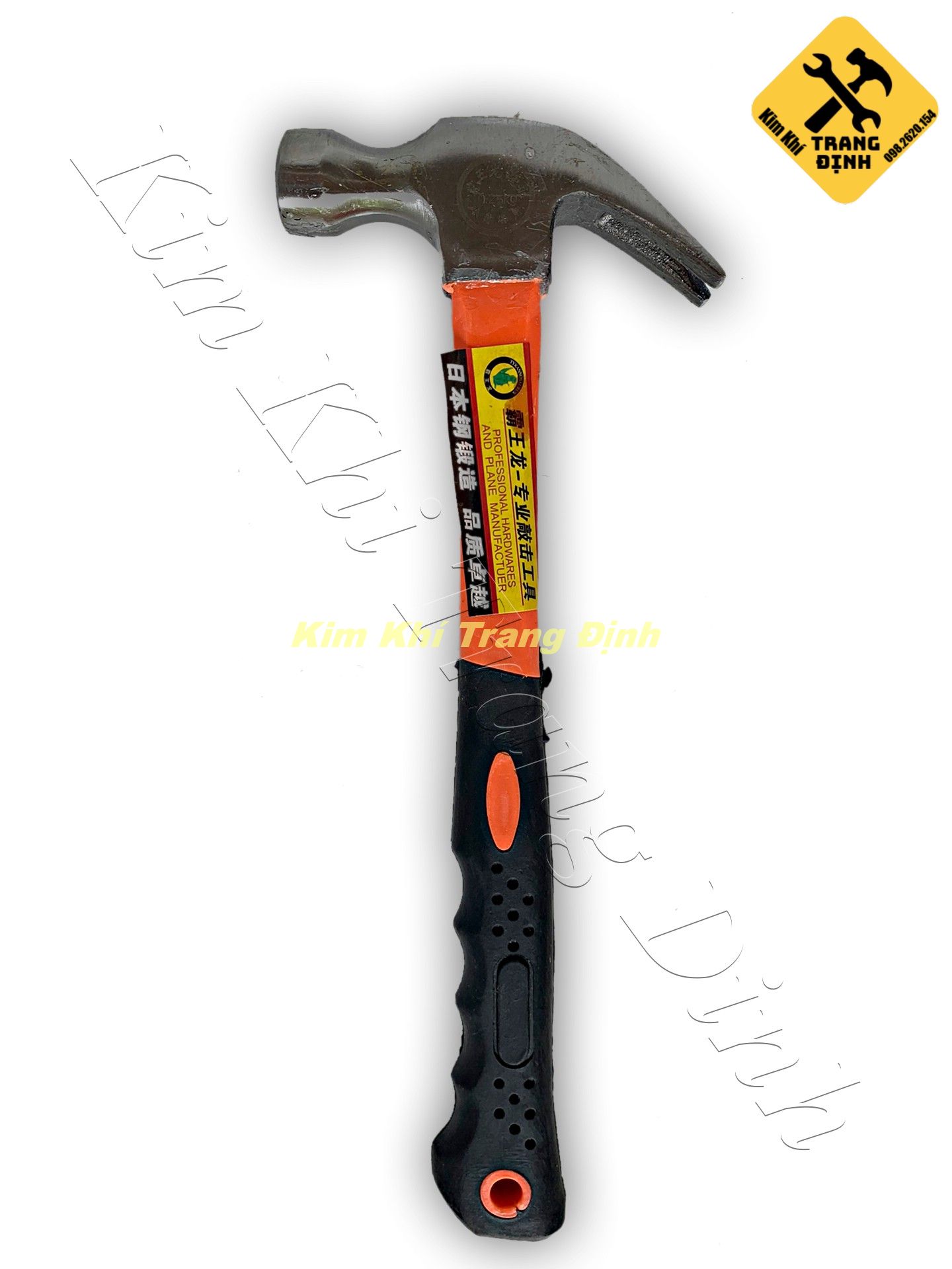 Búa nhổ đinh 025kg 05kg 075kg - 1 chiếc