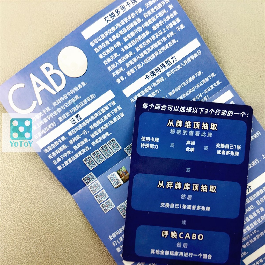 Trò chơi thẻ bài CABO boardgame đấu trí siêu hấp dẫn