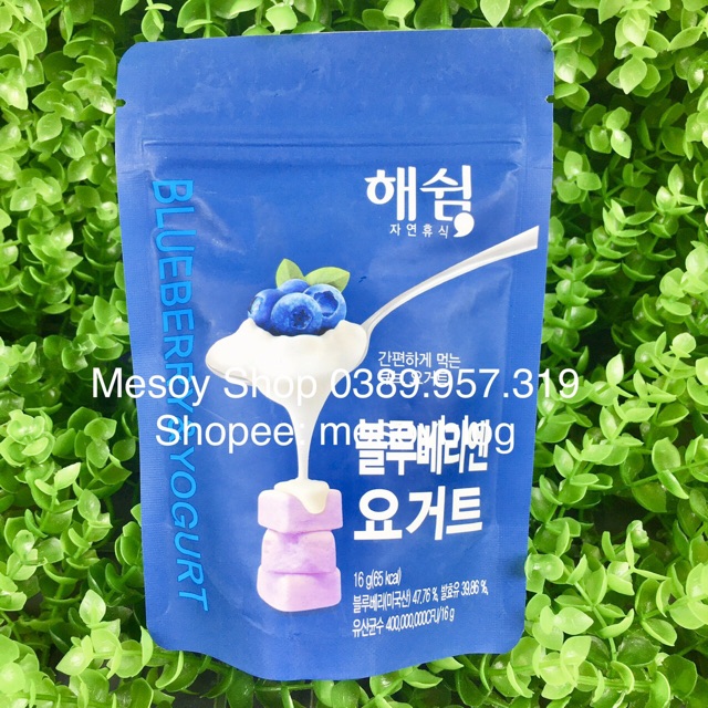 Sữa chua sấy lạnh Haeswim Hàn Quốc 16gr