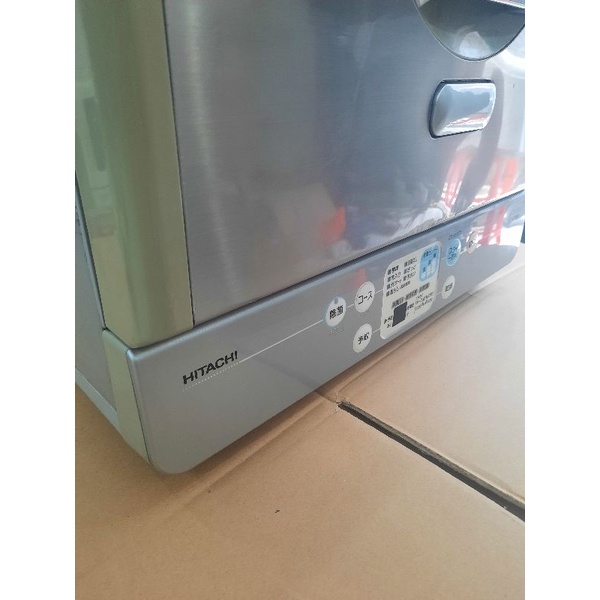 Máy rửa chén nội địa Nhật Hitachi 5 tay quay