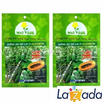 5GR 330.HẠT Hạt Giống Đu Đủ Lùn Ruột Vàng (| TL*X34)