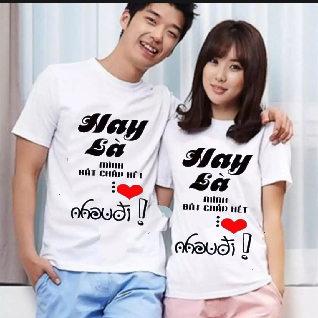 [HCM]áo thun cặp hay là mình yêu nhau ( giá1 áo)