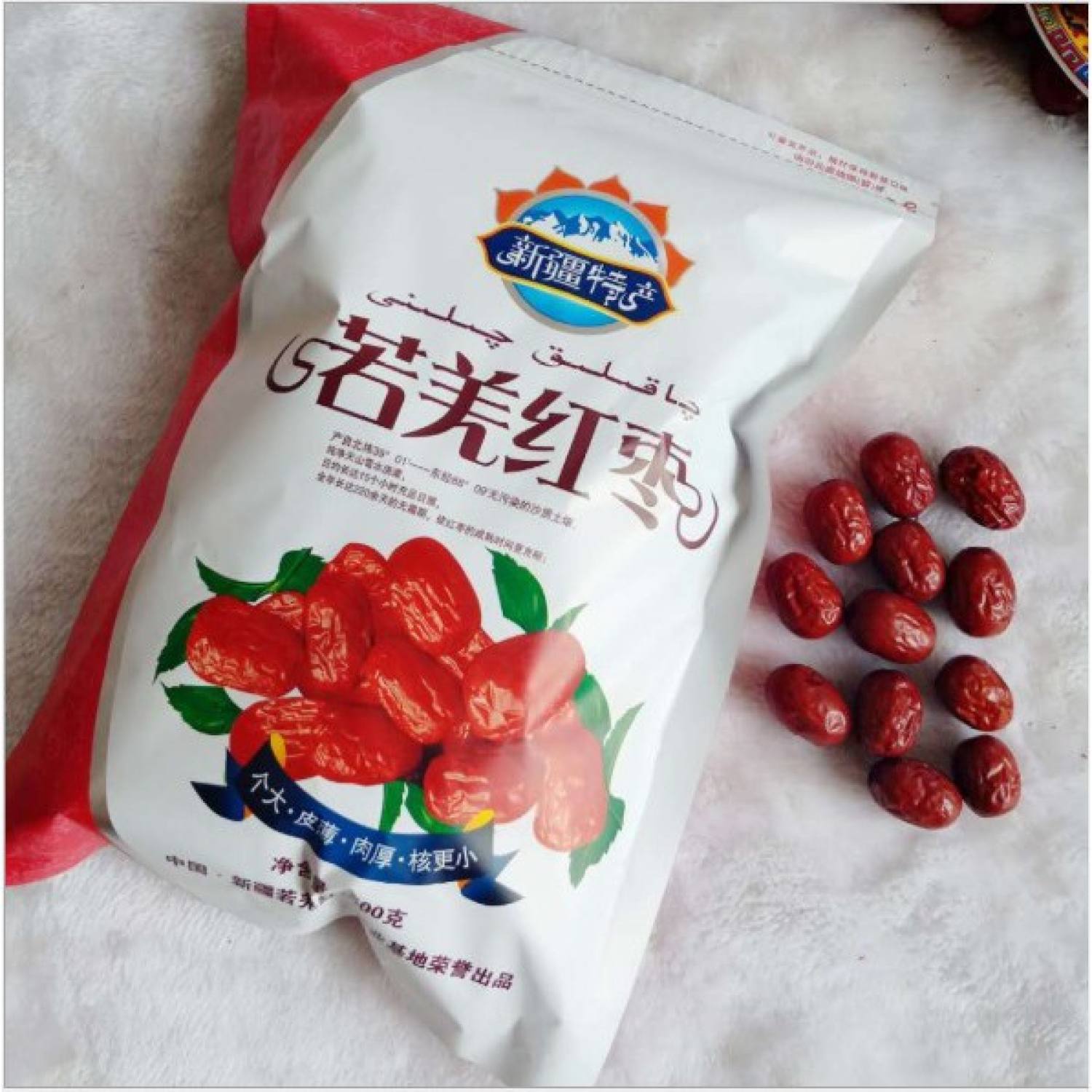 500g/gói Táo Đỏ Tân Cương