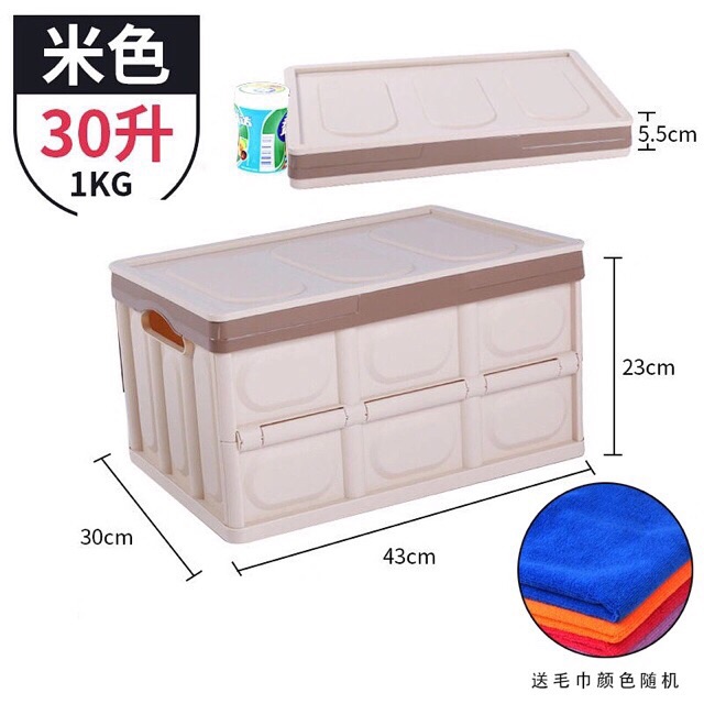 Hộp đựng đồ có thể gấp gọn