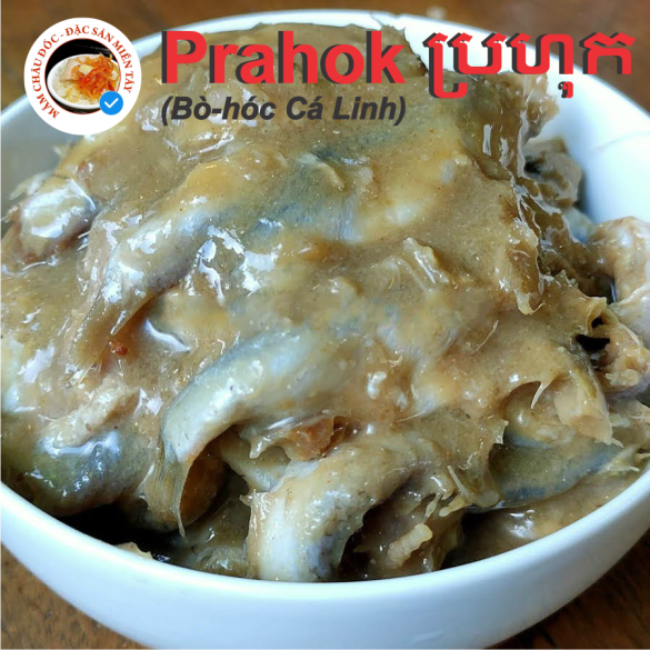 Mắm Bò Hóc Cá Linh / Prahok Campuchia 100% 500gram