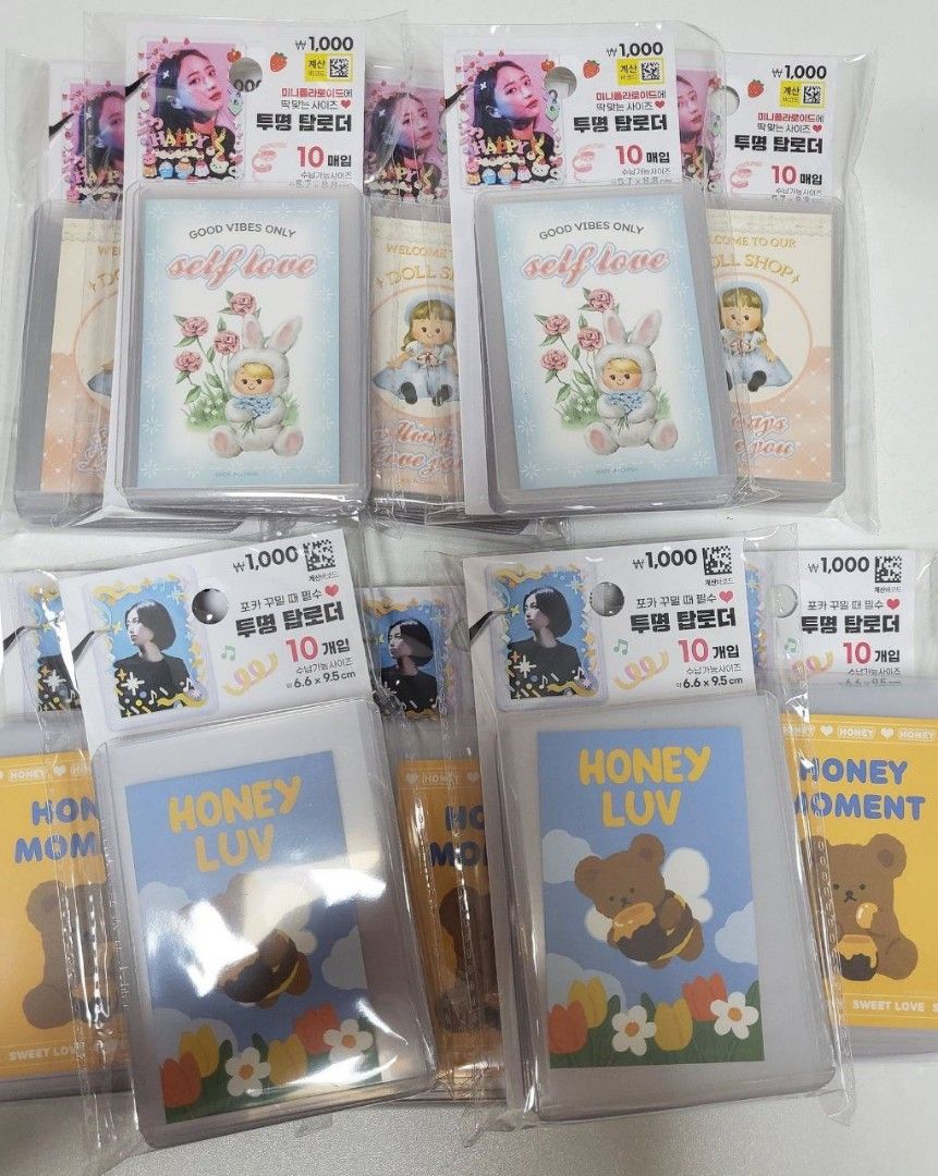 Daiso toploader