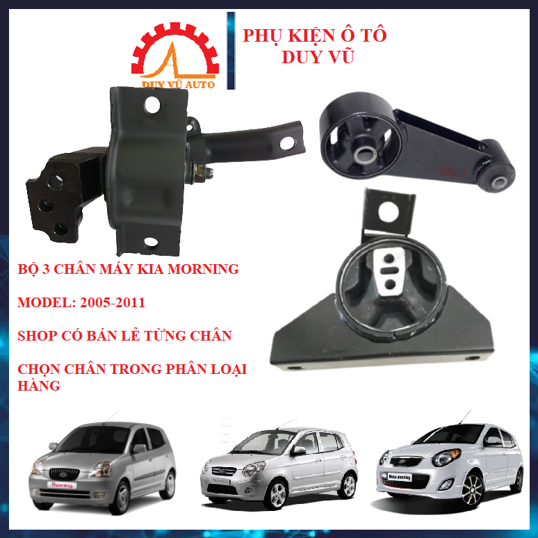 Bộ 3 chân máy kia morning đời 2005 2006 2007 2008 2009 2010 2011 bán lẻ từng chân