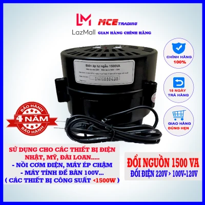 Đổi nguồn Lioa 1500VA, Biến áp tự ngẫu DN015, đổi điện 220v sang 100v-120v, dùng cho các thiết bị có công suất dưới 1200W, MCE Trading