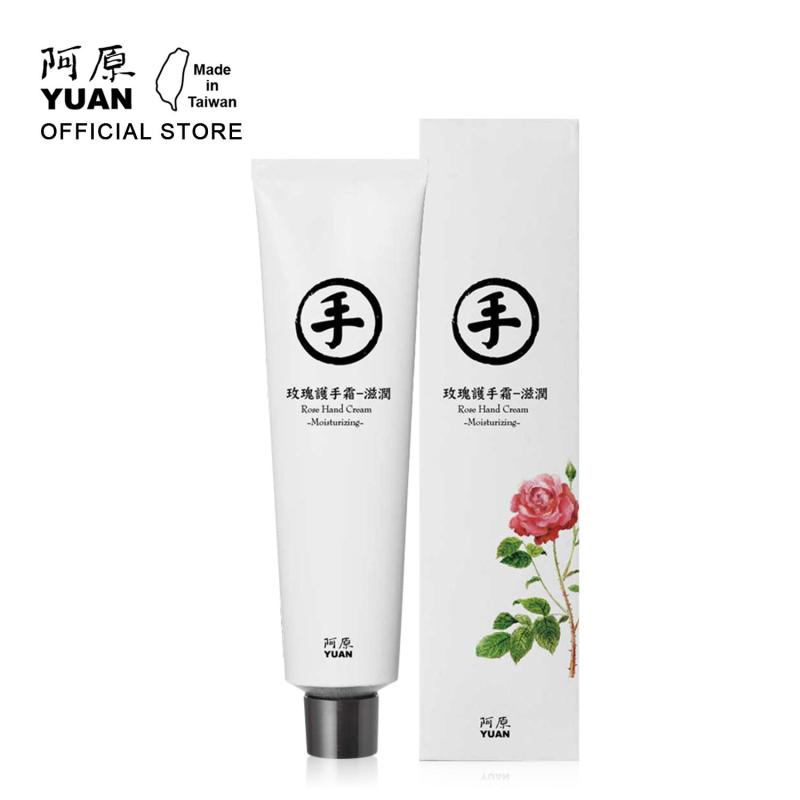 Kem Dưỡng Da Tay Hoa Hồng YUAN Rose Hand Cream-Moisturizing 75g