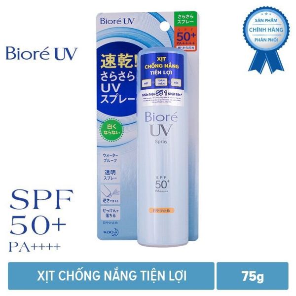 [ CHÍNH HÃNG ]Xịt Chống Nắng Biore Cho Mặt Và Toàn Thân UV Perfect Spray SPF50+ /PA++++ 75ml