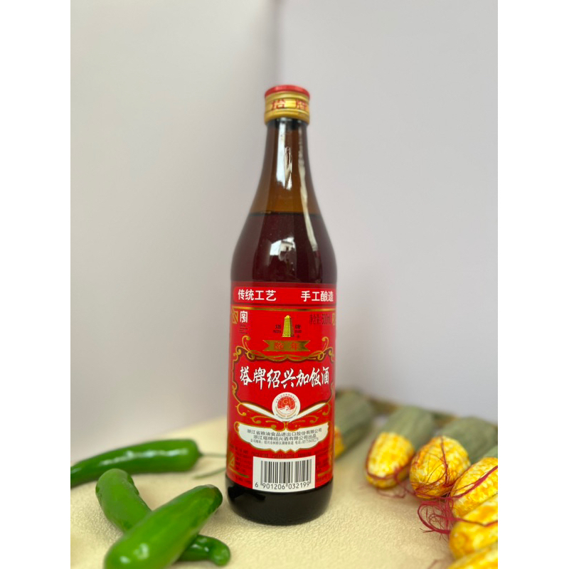 Gia Vị Nấu Ăn Hoa Tiêu Thiệu Hưng, 500ml
