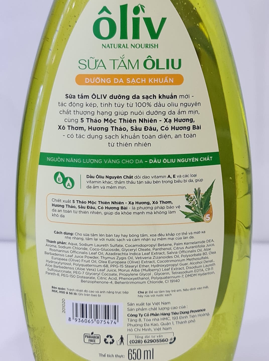 Sữa Tắm Oliv PURITE BY PROVENCE 650ml