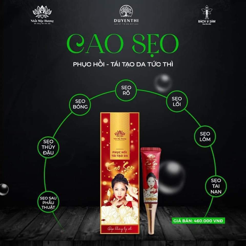 CAO SẸO BÁCH Y SÂM - CAO SẸO THẢO DƯợc BẠCH LINH ( mẫu mới cô đặc )